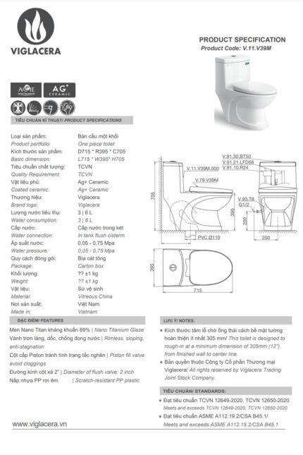 Thông-số-kĩ-thuật-Bồn-cầu-1-khối-VIGLACERA-V39-V39M-nắp-êm