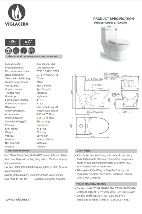 Thông-số-kĩ-thuật-Bồn-cầu-1-khối-VIGLACERA-V39-V39M-nắp-êm