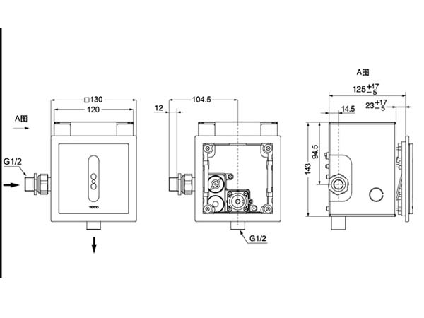 TOTO HS376TT - Ống Nối Van Xả Tiểu