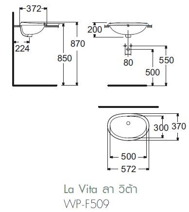 Chậu Rửa Lavabo Đặt Bàn American Standard WP-F509 Dòng La Vita 2