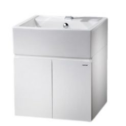 Tủ đặt chậu rửa mặt lavabo Caesar EH150V treo tường 1