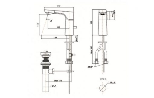 Vòi chậu Lavabo American Standard WF-0801 Nóng Lạnh 1 Lỗ 2