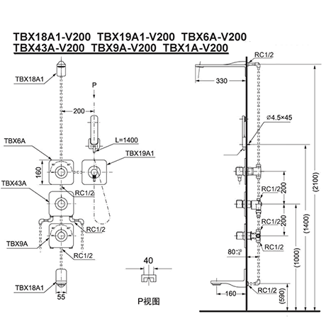 BỘ SEN TẮM TOTO TBX18A1-V200 2