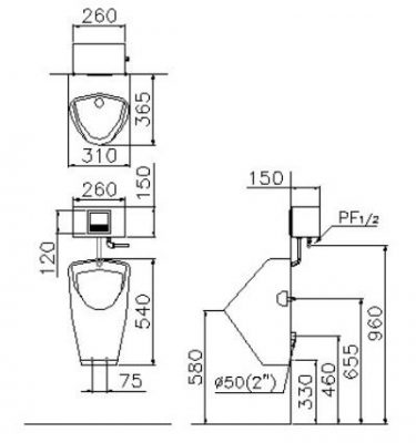 Bồn-tiểu-nam-treo-tường-Caesar-U0261-375x400