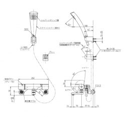 TOTO TMGG40SECS - Vòi sen tắm nhiệt độ 1 Sen tắm nhiệt độ TOTO TMGG40SECS 2