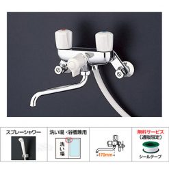 Sen tắm TOTO TMS20C