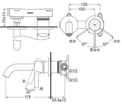 Vòi chậu lavabo TOTO TLG11307B gắn tường 2