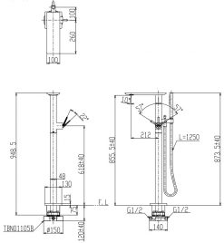 Vòi Sen Xả Bồn Tắm TOTO TBP02303A TBN01105B 2