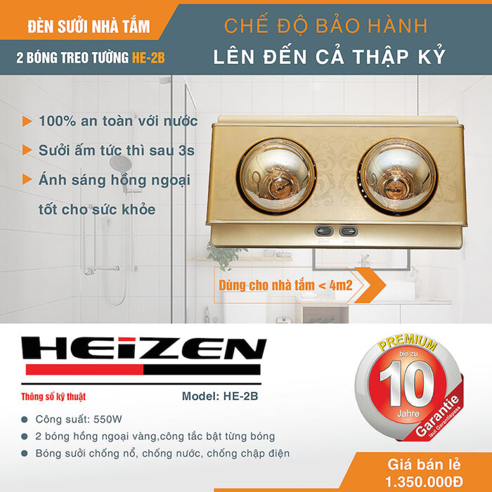 Đèn sưởi Heizen HE2B HE-2B treo tường 2 bóng - Ảnh 3