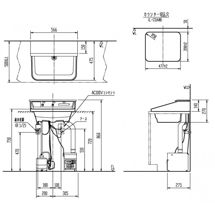 INAX L-C11A3-AS - Chậu lavabo đặt bàn