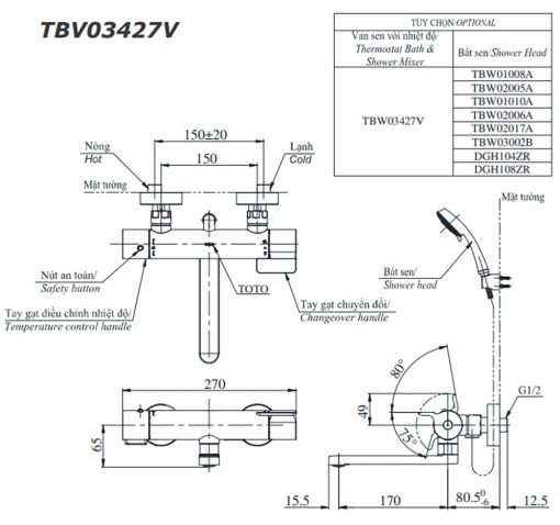 Bản-vẽ-kích-thước-TOTO-TBV03427V---Vòi-sen-tắm-nhiệt-độ