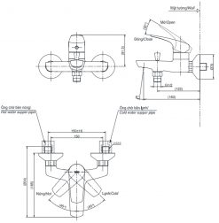 Bản vẽ kích thước TOTO TVSM107CRR - Vòi sen tắm