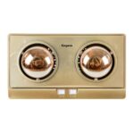 Đèn sưởi Kangaroo KG247V treo tường 2 bóng