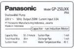Máy bơm nước đẩy PANASONIC GP 250JXK SV5 (10)