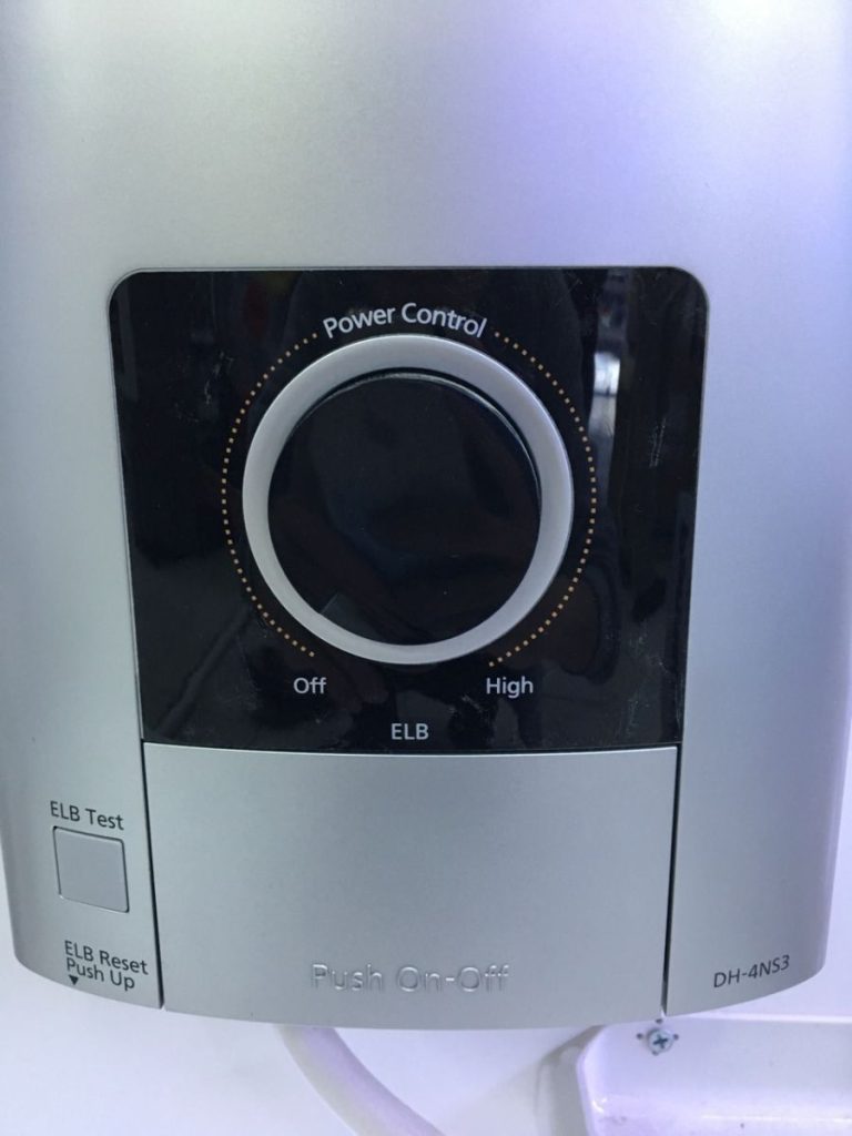 Máy nước nóng trực tiếp PANASONIC DH 4NS3VS không bơm 4500W