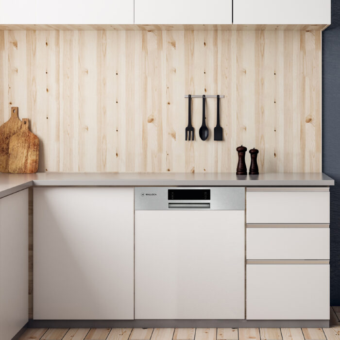 May rua bat MALLOCA MDW14 S08SI ban am tu 3