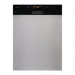 May rua bat ban am Hafele HDW HI60C 533.23.210