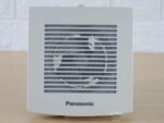 Quạt hút PANASONIC FV 10EGF1 nhà tắm (2)
