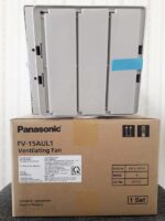 Quạt hút PANASONIC FV 15AUL gắn tường (3)