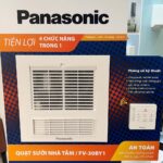 Quạt hút PANASONIC FV 30BY1 kết hợp sưởi điều khiển từ xa (2)