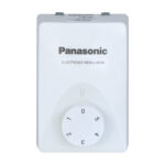 Quạt trần Panasonic F 60MZ2 L 3 cánh trắng hộp số (2)