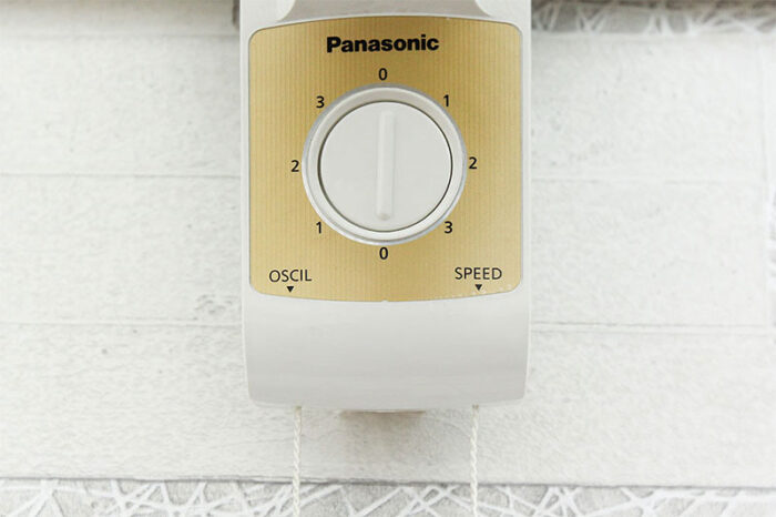 Quạt treo tường PANASONIC F 409UGO vàng kim (7)