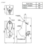ban ve be tieu nam toto ut560t treo tuong