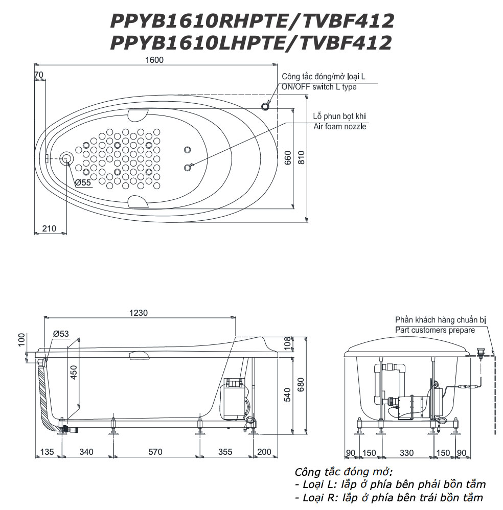 Bản-vẽ-kĩ-thuật-Bồn-tắm-TOTO-PPYB1610LHPTE#S-PPYB1610rHPTE-ngọc-trai-xây-massage-1.6M