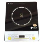 bep tu don arber ab300