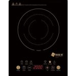 bep tu don arber ab301 ab 301