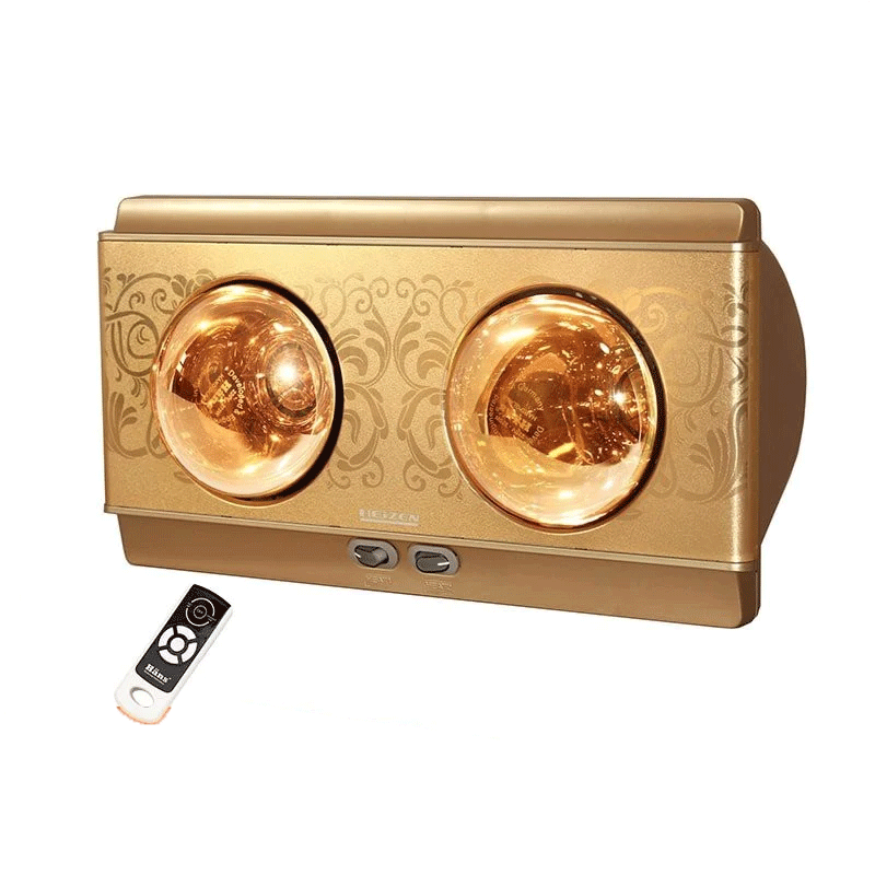 den suoi nha tam heizen he2br treo tuong 2 bong