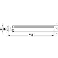 THANH TREO KHĂN GROHE ATRIO 40308AL3