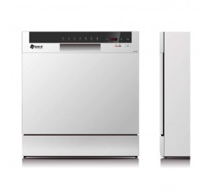 may rua bat arber abmrb08 doc lap