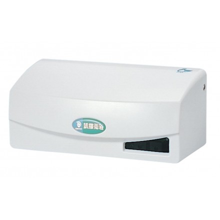 van xa tieu nam caesar a623 cam ung dung dien