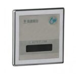 van xa tieu nam caesar a637 cam ung am tuong