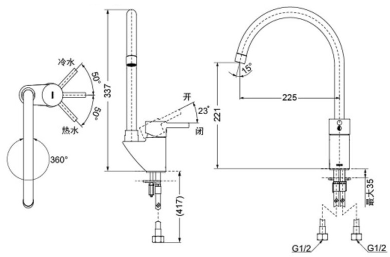 Bản vẽ kỹ thuật Vòi rửa bát TOTO DK307AS nóng lạnh