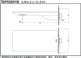 voi xa bon toto tbp02001b am tuong 2