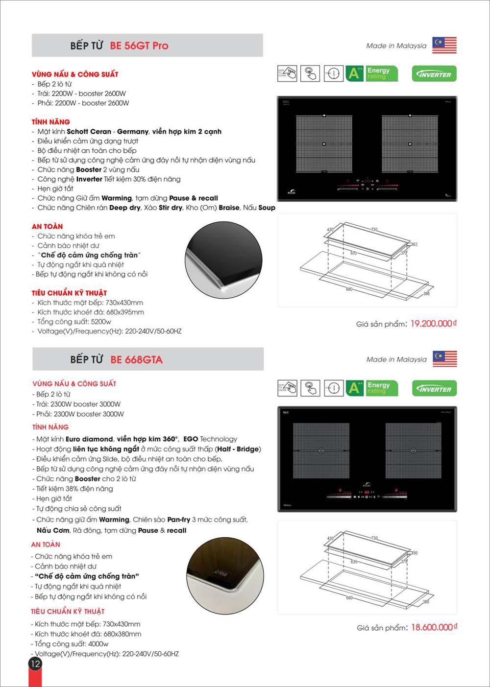 Catalogue BAUER Bang gia thiet bi bep vuathietbi.com 12