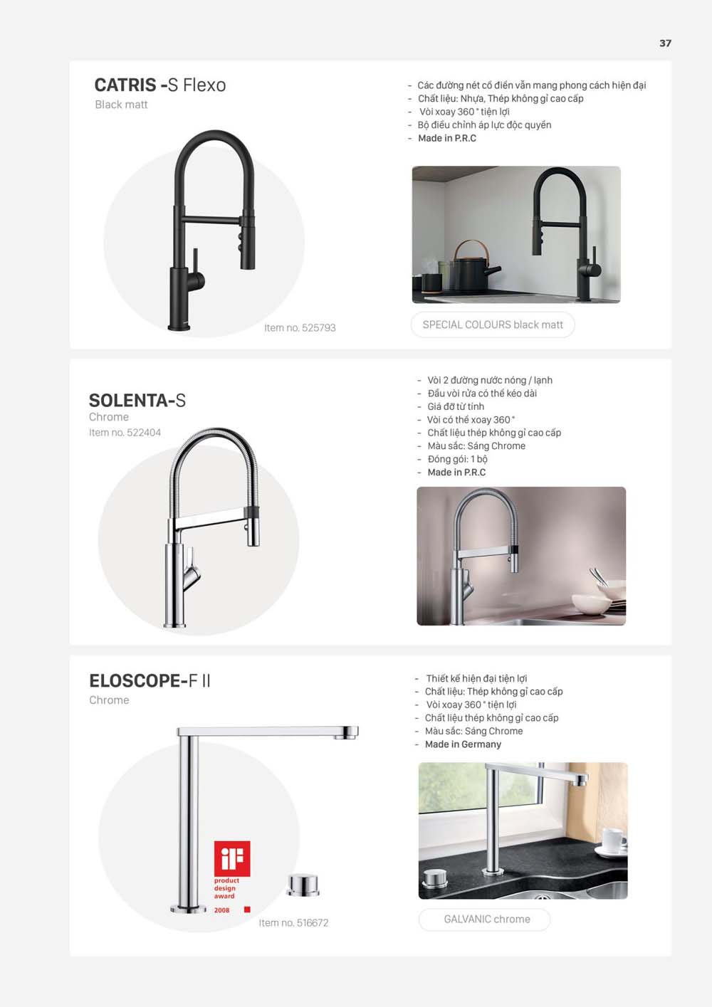 Catalogue BLANCO 2023 Bang gia thiet bi nha bep vuathietbi.com 37