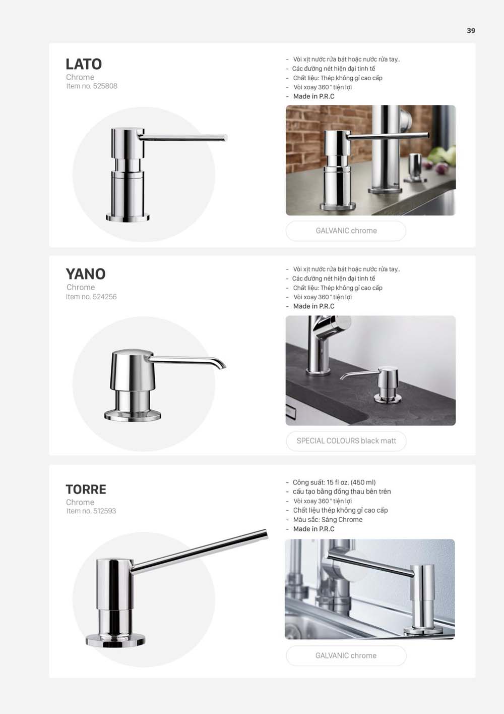 Catalogue BLANCO 2023 Bang gia thiet bi nha bep vuathietbi.com 39