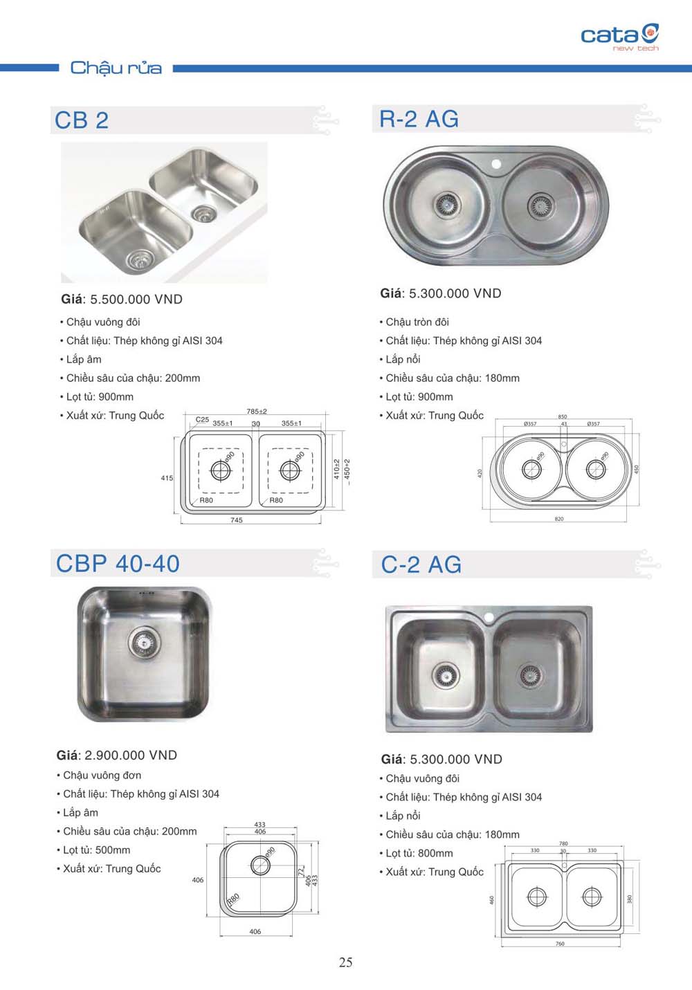 Catalogue CATA 2023 Duc Chinh vuathietbi.com 25