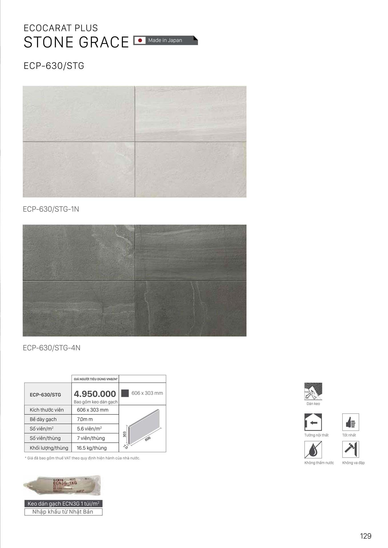 Catalogue Gach kien truc INAX moi nhat 2024 129