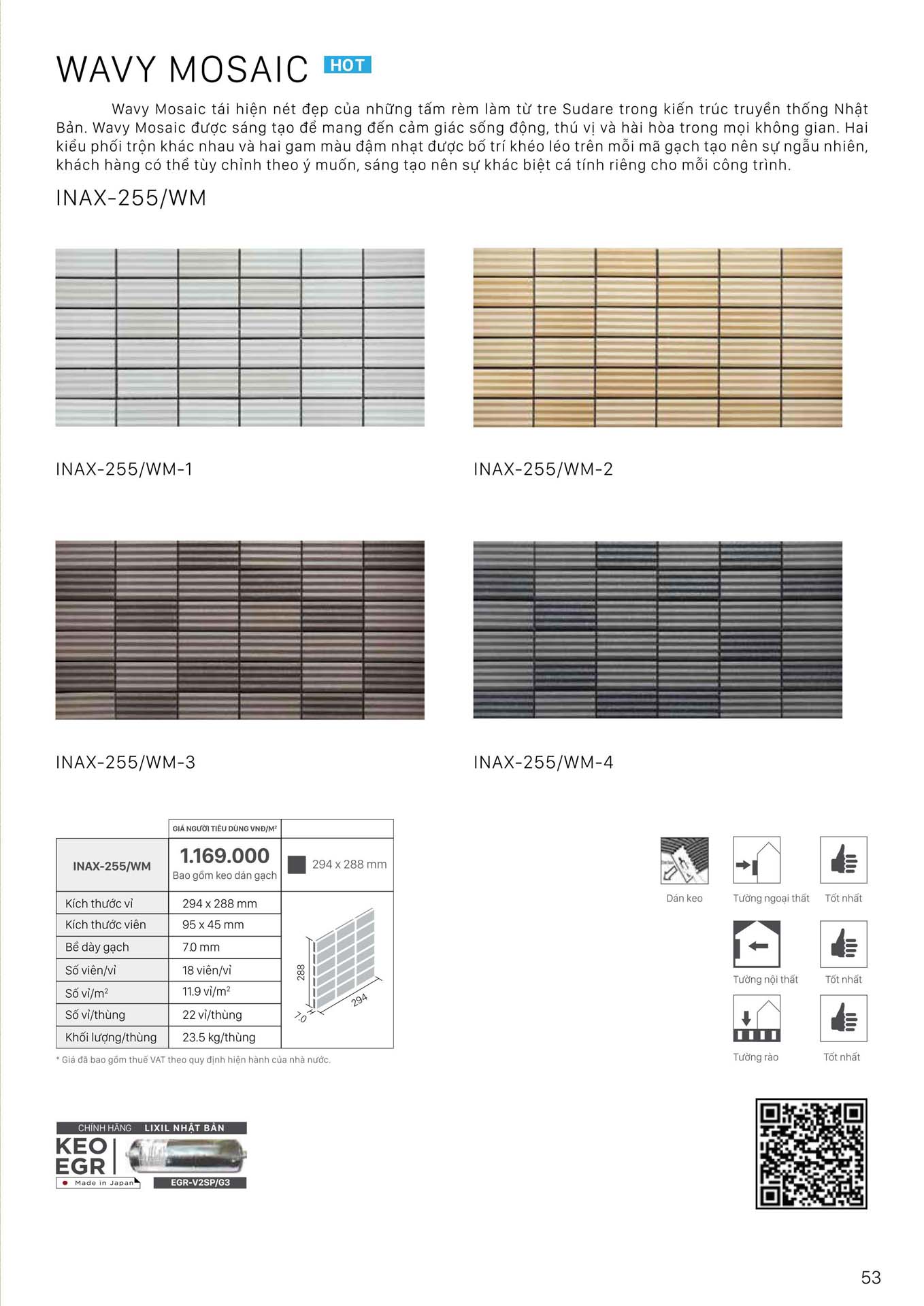 Catalogue Gach kien truc INAX moi nhat 2024 53