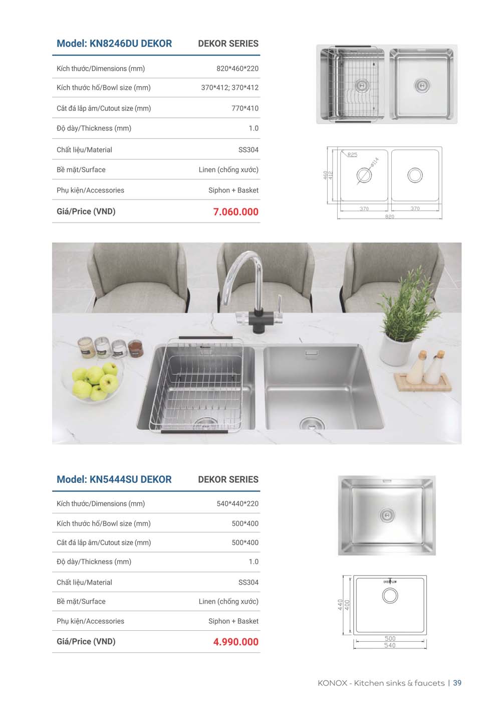 Catalogue KONOX 2023 – Bang gia thiet bi nha bep 39