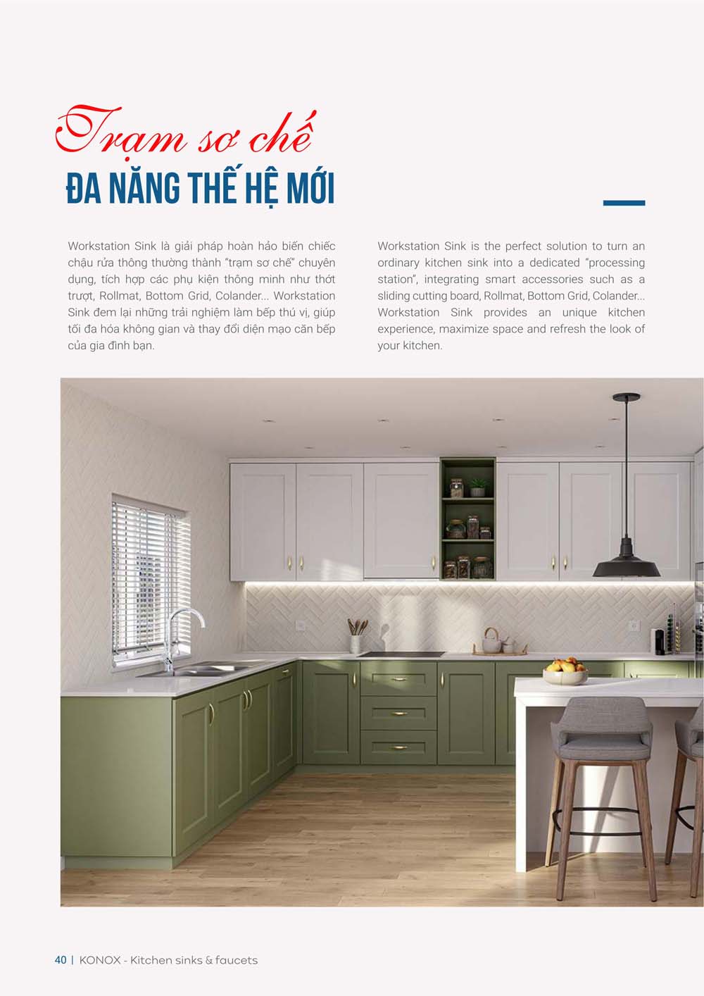 Catalogue KONOX 2023 – Bang gia thiet bi nha bep 40