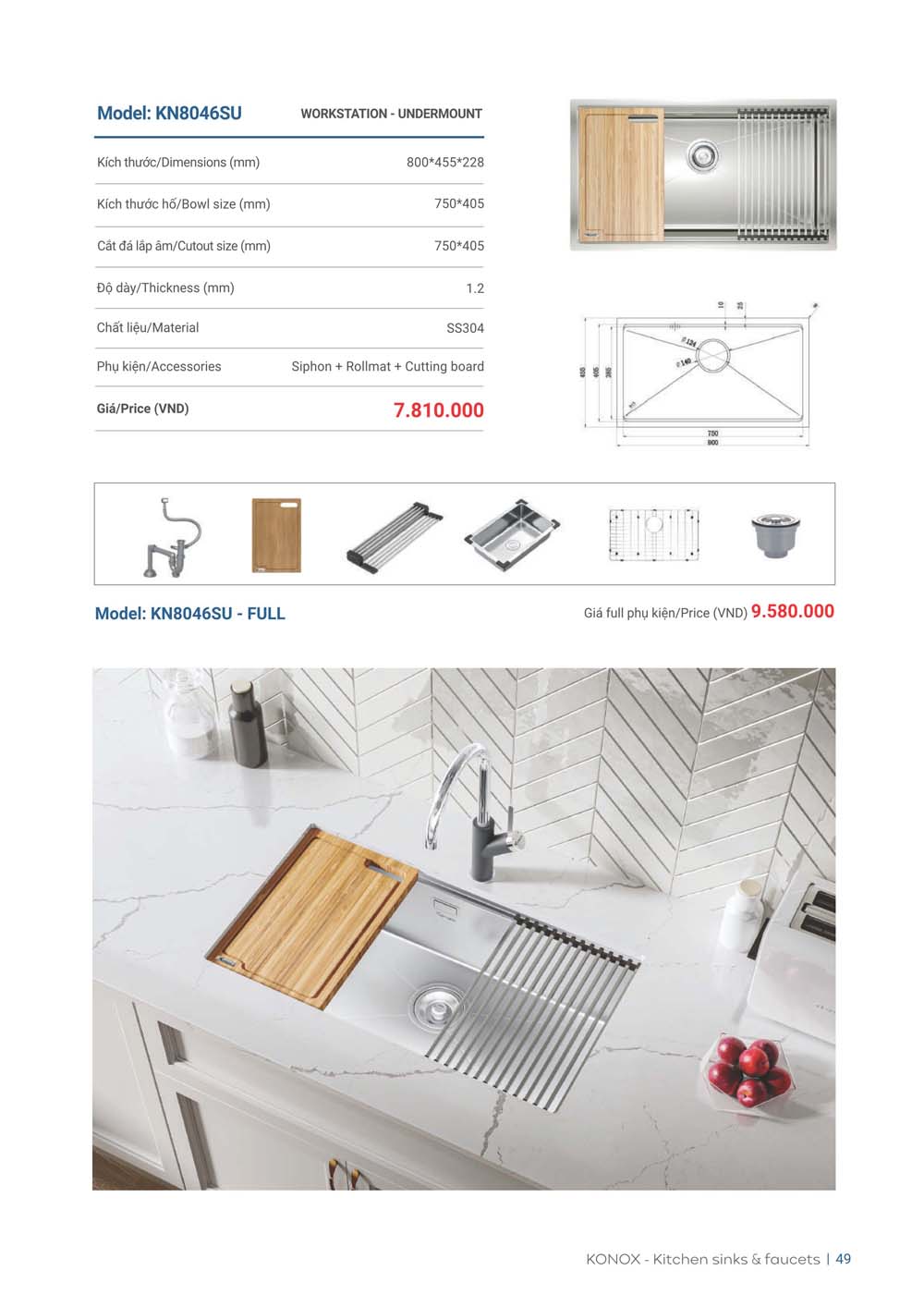 Catalogue KONOX 2023 – Bang gia thiet bi nha bep 49