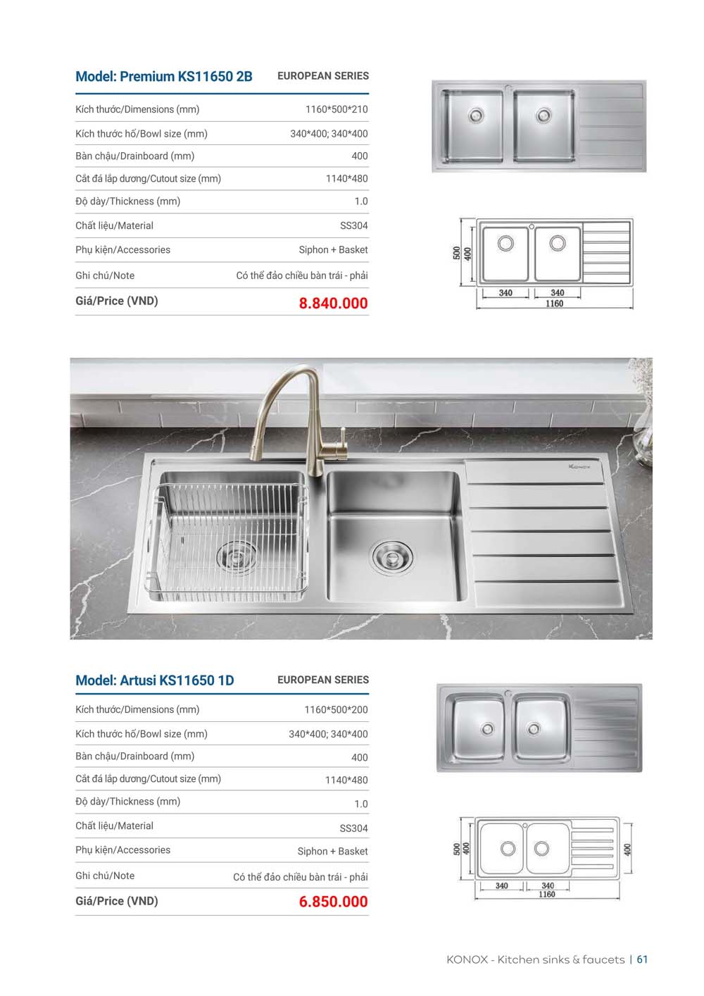 Catalogue KONOX 2023 – Bang gia thiet bi nha bep 61