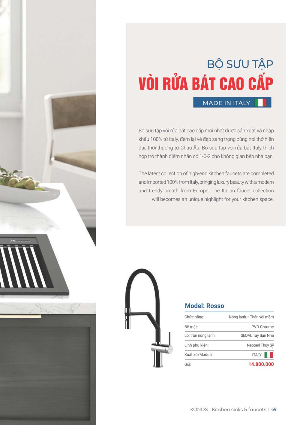 Catalogue KONOX 2023 – Bang gia thiet bi nha bep 69