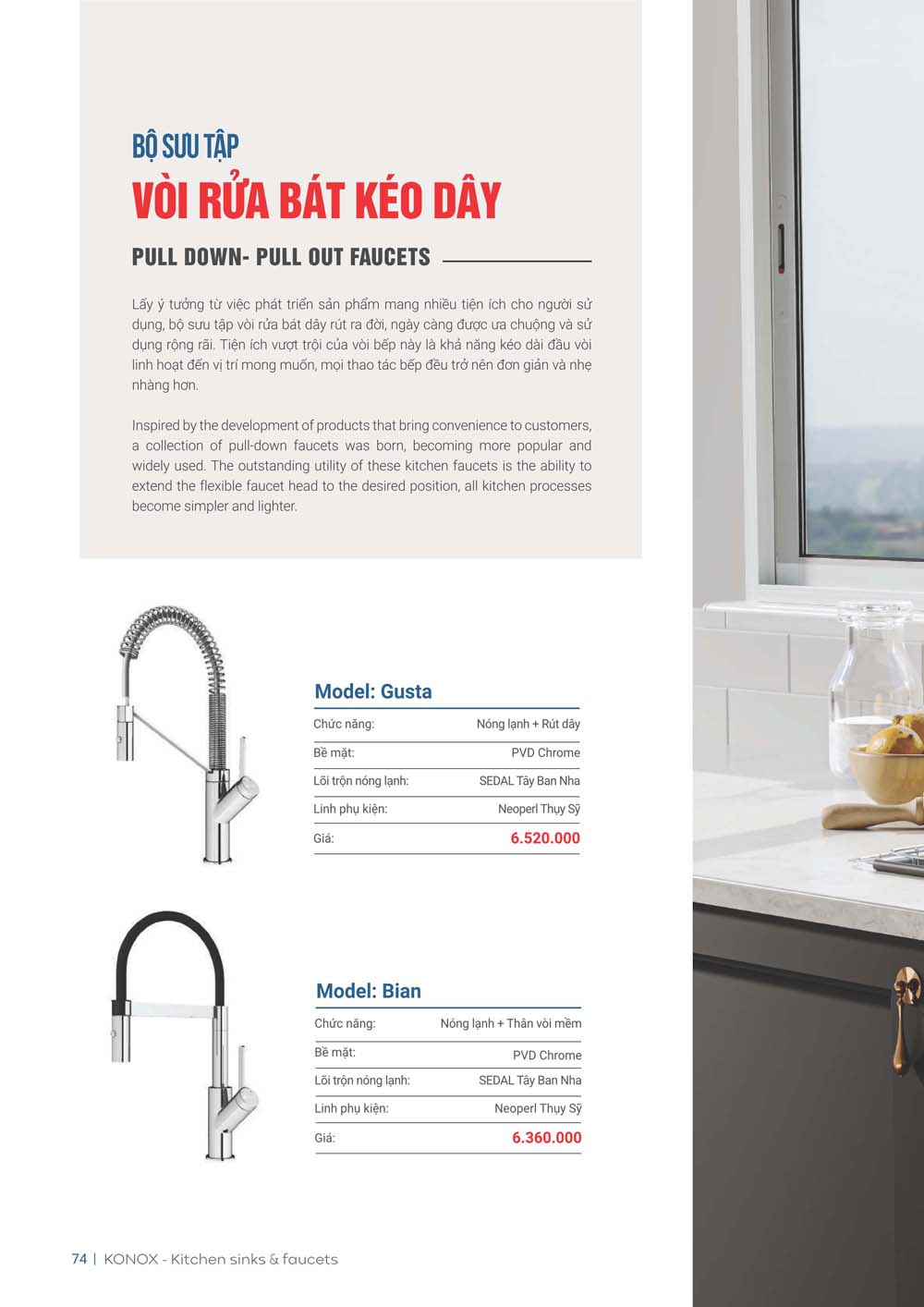 Catalogue KONOX 2023 – Bang gia thiet bi nha bep 74