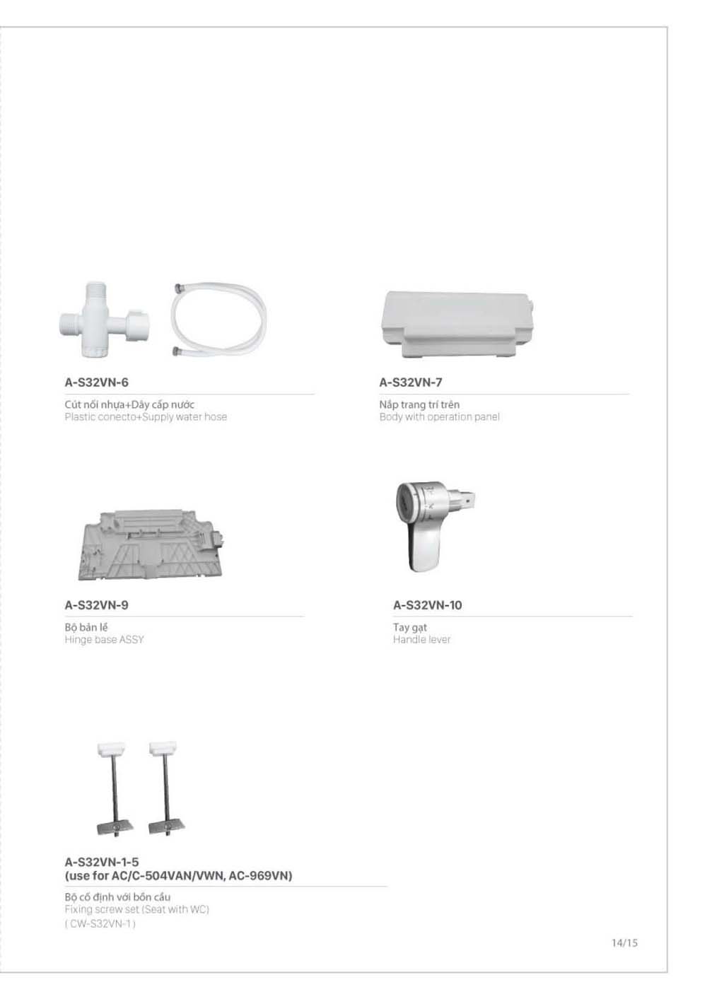 Catalogue Linh phu kien thay the INAX vuathietbi.com 15